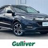 honda vezel 2019 -HONDA--VEZEL DAA-RU3--RU3-1330627---HONDA--VEZEL DAA-RU3--RU3-1330627- image 1