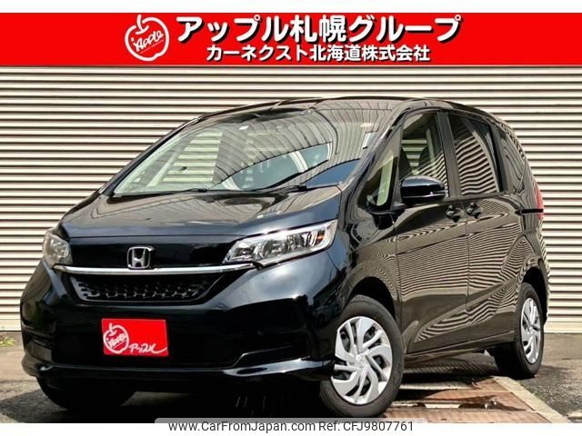 honda freed 2023 -HONDA 【名変中 】--Freed GB6--3202151---HONDA 【名変中 】--Freed GB6--3202151- image 1