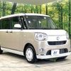 daihatsu move-canbus 2020 -DAIHATSU--Move Canbus 5BA-LA800S--LA800S-1006021---DAIHATSU--Move Canbus 5BA-LA800S--LA800S-1006021- image 16