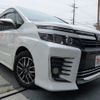 toyota voxy 2014 quick_quick_DBA-ZRR80W_ZRR80-0026452 image 13