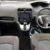 nissan serena 2016 -NISSAN--Serena DBA-FPC26--FPC26-052057---NISSAN--Serena DBA-FPC26--FPC26-052057- image 2