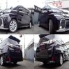 toyota vellfire 2015 quick_quick_DBA-AGH30W_AGH30-0008969 image 7
