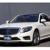 mercedes-benz s-class 2014 quick_quick_222057_WDD2220572A132170 image 2