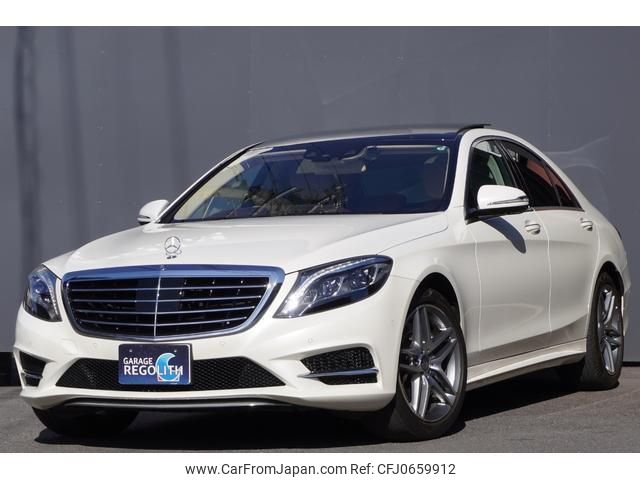 mercedes-benz s-class 2014 quick_quick_222057_WDD2220572A132170 image 2