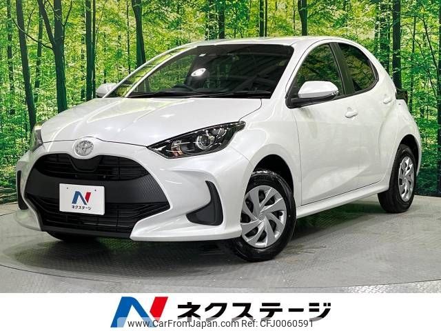 toyota yaris 2023 -TOYOTA--Yaris 5BA-MXPA15--MXPA15-0018453---TOYOTA--Yaris 5BA-MXPA15--MXPA15-0018453- image 1