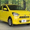 daihatsu mira-e-s 2019 -DAIHATSU--Mira e:s 5BA-LA350S--LA350S-0181428---DAIHATSU--Mira e:s 5BA-LA350S--LA350S-0181428- image 17