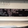 suzuki alto 2018 -SUZUKI--Alto DBA-HA36S--HA36S-376105---SUZUKI--Alto DBA-HA36S--HA36S-376105- image 28