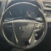 toyota vellfire 2017 -TOYOTA--Vellfire DBA-AGH30W--AGH30-0146897---TOYOTA--Vellfire DBA-AGH30W--AGH30-0146897- image 27