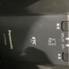mazda demio 2019 CFJ1585764 image 6