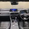 lexus rx 2019 -LEXUS--Lexus RX DAA-GYL25W--GYL25-0017043---LEXUS--Lexus RX DAA-GYL25W--GYL25-0017043- image 17