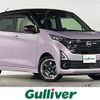 nissan dayz 2023 CFJ1813282 image 1