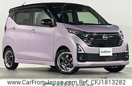 nissan dayz 2023 CFJ1813282