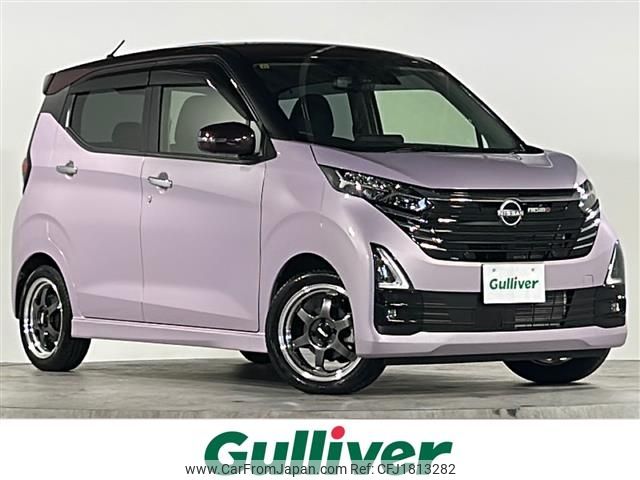 nissan dayz 2023 CFJ1813282 image 1