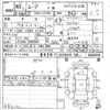 daihatsu move 2020 quick_quick_DBA-LA150S_2058202 image 7