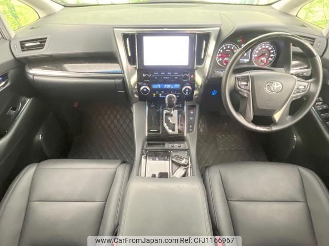 toyota alphard 2023 quick_quick_AGH30W_AGH30-0463503 image 2