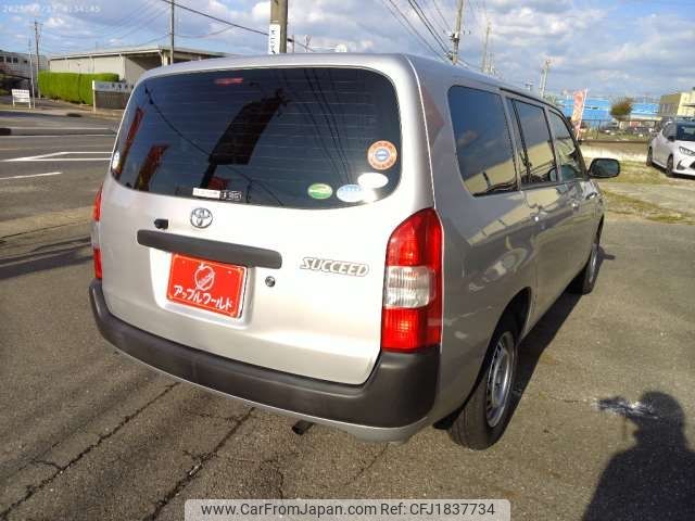 toyota succeed-van 2017 CFJ1837734 image 2