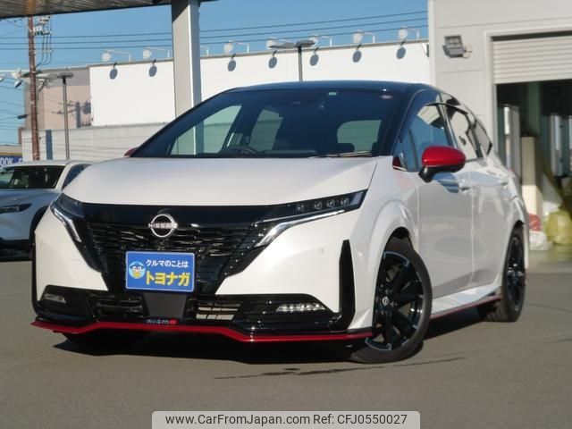 nissan aura 2022 -NISSAN 【群馬 302ﾈ7073】--AURA FE13--296630---NISSAN 【群馬 302ﾈ7073】--AURA FE13--296630- image 1