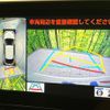 toyota c-hr 2020 -TOYOTA--C-HR 6AA-ZYX11--ZYX11-2009458---TOYOTA--C-HR 6AA-ZYX11--ZYX11-2009458- image 5