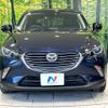 mazda cx-3 2015 CFJ1507639 image 14