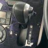 daihatsu tanto 2018 -DAIHATSU--Tanto DBA-LA600S--LA600S-0617408---DAIHATSU--Tanto DBA-LA600S--LA600S-0617408- image 25