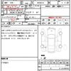 porsche cayman 2015 quick_quick_981MA123_WP0ZZZ98ZFK181615 image 21