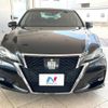 toyota crown 2017 -TOYOTA--Crown DAA-AWS210--AWS210-6126169---TOYOTA--Crown DAA-AWS210--AWS210-6126169- image 15