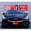 nissan fuga 2015 CFJ1582997 image 38