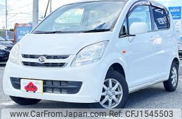 daihatsu move 2008 CFJ1545503