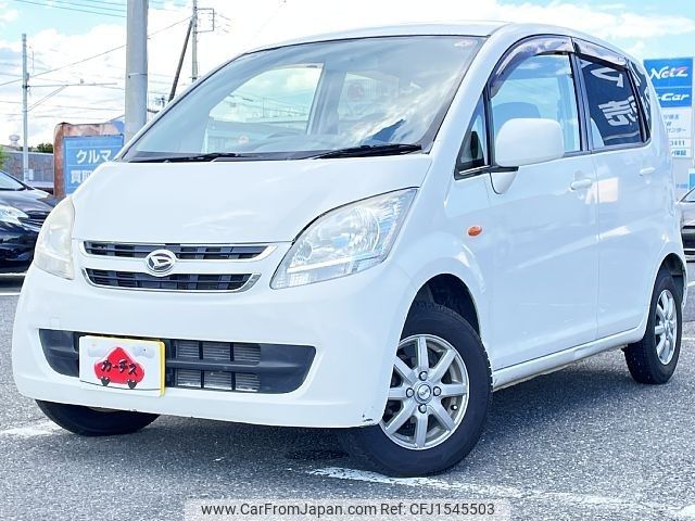 daihatsu move 2008 CFJ1545503 image 1