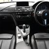 bmw 4-series 2016 -BMW--BMW 4 Series DBA-3R30--WBA3R12060K002858---BMW--BMW 4 Series DBA-3R30--WBA3R12060K002858- image 2