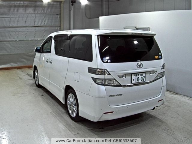 toyota vellfire 2008 -TOYOTA 【熊本 333そ1007】--Vellfire ANH20W-8036144---TOYOTA 【熊本 333そ1007】--Vellfire ANH20W-8036144- image 2