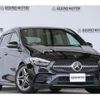 mercedes-benz b-class 2020 quick_quick_3DA-247012_WDD2470122J686901 image 10