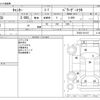 mitsubishi-fuso canter 2011 -MITSUBISHI--Canter SKG-FEA50--FEA50-501167---MITSUBISHI--Canter SKG-FEA50--FEA50-501167- image 3