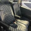 nissan serena 2020 CFJ1736543 image 15