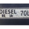 mitsubishi-fuso canter 2016 GOO_NET_EXCHANGE_0720194A30250430W003 image 22