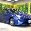 toyota prius 2016 -TOYOTA--Prius DAA-ZVW50--ZVW50-8041315---TOYOTA--Prius DAA-ZVW50--ZVW50-8041315- image 16