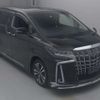 toyota alphard 2023 CFJ1842748 image 4