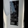 toyota corolla-cross 2023 CFJ1580787 image 31