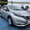 nissan note 2017 -NISSAN 【宇都宮 】--Note E12--548526---NISSAN 【宇都宮 】--Note E12--548526- image 4