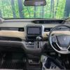 honda freed 2019 -HONDA--Freed DBA-GB5--GB5-1102877---HONDA--Freed DBA-GB5--GB5-1102877- image 2
