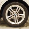 bmw 2-series 2015 -BMW--BMW 2 Series DBA-2A15--WBA2A32010V457520---BMW--BMW 2 Series DBA-2A15--WBA2A32010V457520- image 9