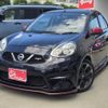 nissan march 2015 CFJ1538146 image 1
