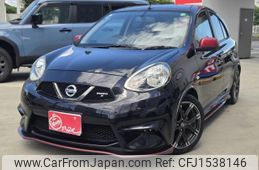 nissan march 2015 CFJ1538146