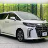 toyota alphard 2021 -TOYOTA--Alphard 3BA-AGH30W--AGH30-0393375---TOYOTA--Alphard 3BA-AGH30W--AGH30-0393375- image 18