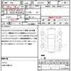 mazda cx-5 2017 quick_quick_LDA-KF2P_KF2P-113823 image 20