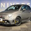 abarth 595 2021 quick_quick_31214T_ZFABF13H3NJF69449 image 9