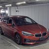 bmw 2-series 2018 -BMW--BMW 2 Series WBA6S120x0DV12031---BMW--BMW 2 Series WBA6S120x0DV12031- image 1