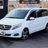 mercedes-benz v-class 2015 -MERCEDES-BENZ--Benz V Class LDA-447811--WDF44781323089511---MERCEDES-BENZ--Benz V Class LDA-447811--WDF44781323089511- image 2