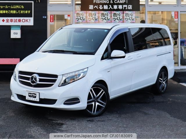 mercedes-benz v-class 2015 -MERCEDES-BENZ--Benz V Class LDA-447811--WDF44781323089511---MERCEDES-BENZ--Benz V Class LDA-447811--WDF44781323089511- image 2