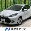 toyota aqua 2022 -TOYOTA--AQUA 6AA-MXPK11--MXPK11-2072868---TOYOTA--AQUA 6AA-MXPK11--MXPK11-2072868- image 1